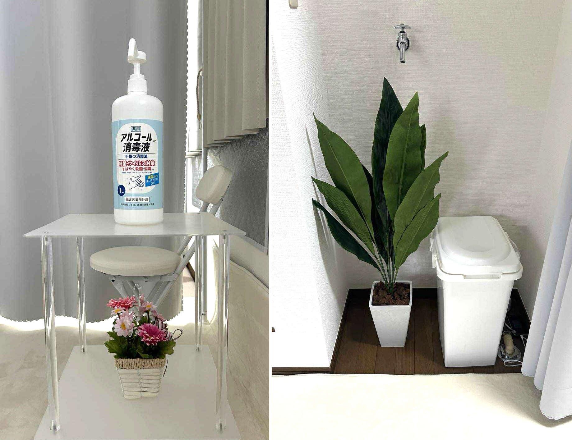 スタジオ写真３